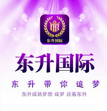 东升国际 (中国大陆)官方网站首页-welcome